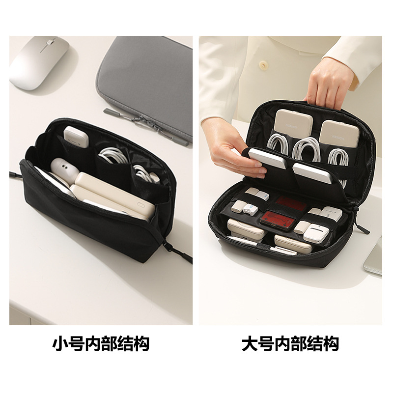 Kotak Penyimpanan Elektronik P - Tech Accessories Case ulasan dan harga